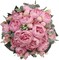 4 Packs of Artificial Peonies - 20 Silk Peony Heads with Stems for Home, Wedding, Mother's Day